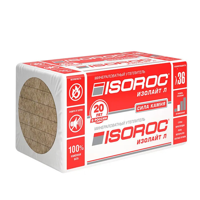 Утеплитель ISOROC ИЗОЛАЙТ-Л 1000х600х190 мм